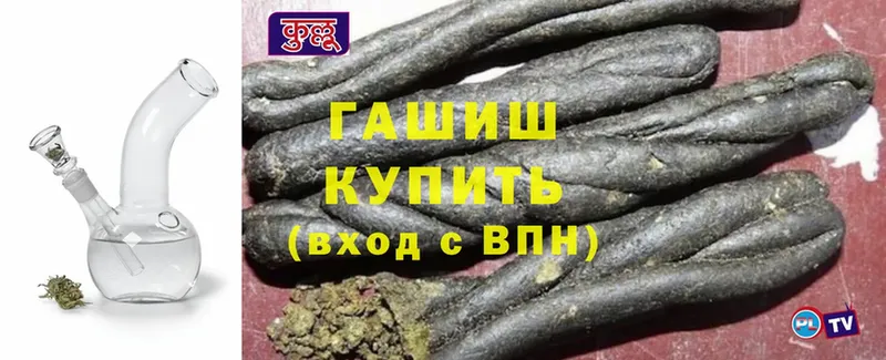 Что такое Нововоронеж Каннабис  АМФЕТАМИН  Мефедрон  Cocaine 